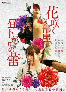 十二生肖 成龙电影作品一览表 海报