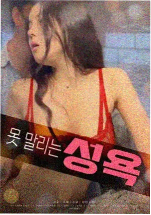 龙兄虎弟 成龙电影作品一览表 海报
